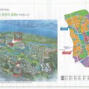 미사삼성공인중개사사무소 이미지