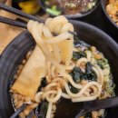 역전우동0410전북도청점 이미지