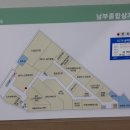 남부노인문화센터 2층 이미지