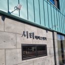 삼성 헤어스케치 이미지