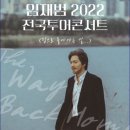 (주)에스제이컴퍼니 이미지