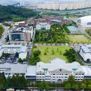 남부대학교산학협력단