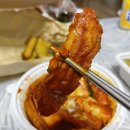 떡보킹외도점