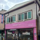 행운동-39 네이버블로그