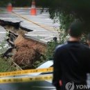 뉴딜시스템 이미지