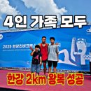 스포빌 | 서울 중구, 성동구, 용산구 수영레슨 모집 / 수영강습 모집