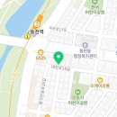 인생아구찜 칠곡점