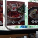 마린보이본점 이미지