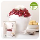 백학자유로리조트 이미지