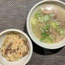 우정담 이미지
