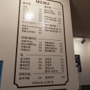 오붕어빵스