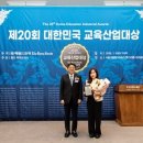 최지연국어논술학원