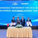 한국타이어제1판매(주) 이미지