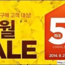 내더페이스샵