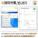 꿀PC 이미지