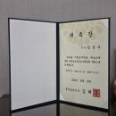법률사무소청현