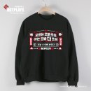 스타일호프 이미지