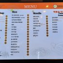 김밥일번지 시청점 이미지