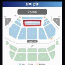 (주)어썸블루 | 2025 어썸스테이지 in 대구 🍂 (부제 : 그냥 행복해버리기 ~~)