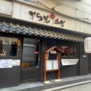 이대헌스시 이미지