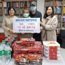 행복나눔지역아동센터 이미지