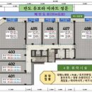 테라스 노래연습장 이미지