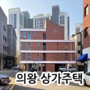 주식회사명현 이미지