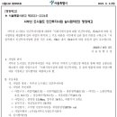 행정23 이미지