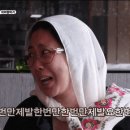 아씨보쌈 이미지