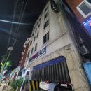 문모텔 | 인천가성비숙소: [레인보우 모텔] 후기 / 1박 2만원