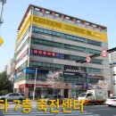 스터디뱅크죽전독서실 이미지