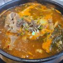 토박이생고기숯불가든 이미지