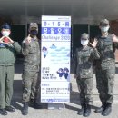 공군 제15특수임무비행단