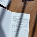 이편한마을작은도서관 이미지