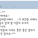 성대수학교습소