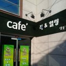 하대동327 이미지