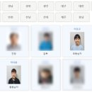 연세바둑학원 이미지