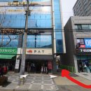 세븐일레븐 괴정스마트점 | [하단필라테스 추천] 케미필라테스 최고 인기 &#34;2:1듀엣필라테스&#34;