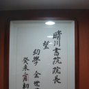 용강농원 이미지