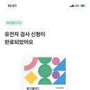 애드뱅크광고 - 사하구 괴정로 135 | 애드뱅크광고