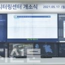 술충전소