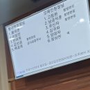 황외과의원 이미지