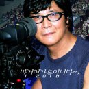 내가순대라구요