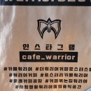 더로스터스커피랩 이미지