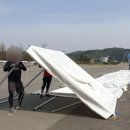 대전천막렌탈