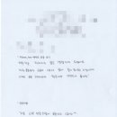 필라테스희 - 송파구 중대로23길 21 | [필라테스희]수기후기