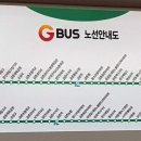 금촌7통 이미지