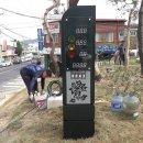 (주)에듀가든 이미지