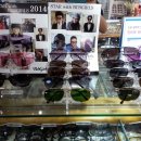 신일안경 이미지