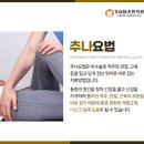 담온 이미지
